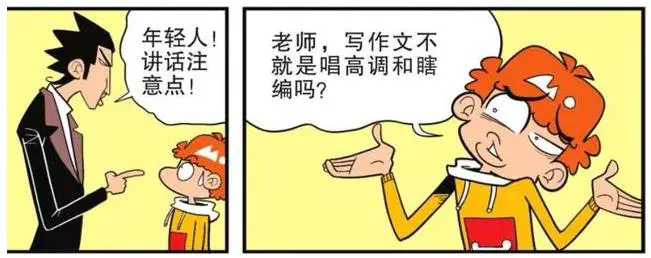 _2