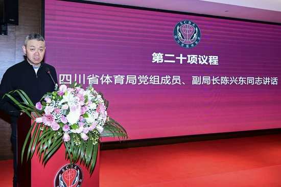 如何制定智能篮球训练计划_1