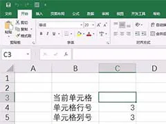 如何设计一套有效的篮球协调训练计划_0