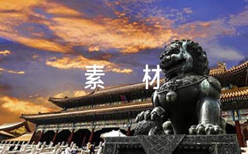 中年篮球爱好者的防守训练方案_2